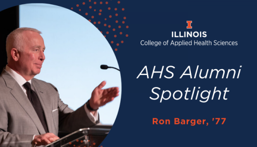 Ron Barger graduated from ALS in 1977